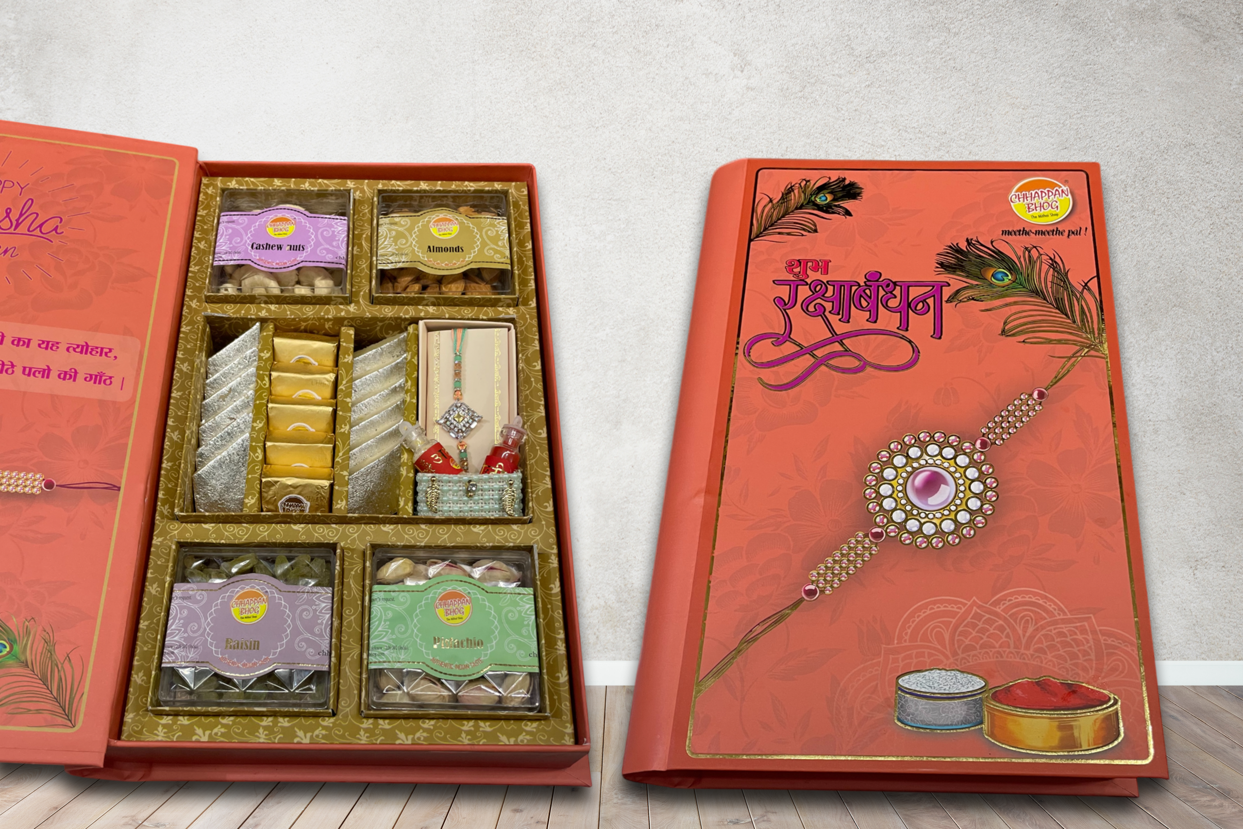 Red Rakhi Book Box
