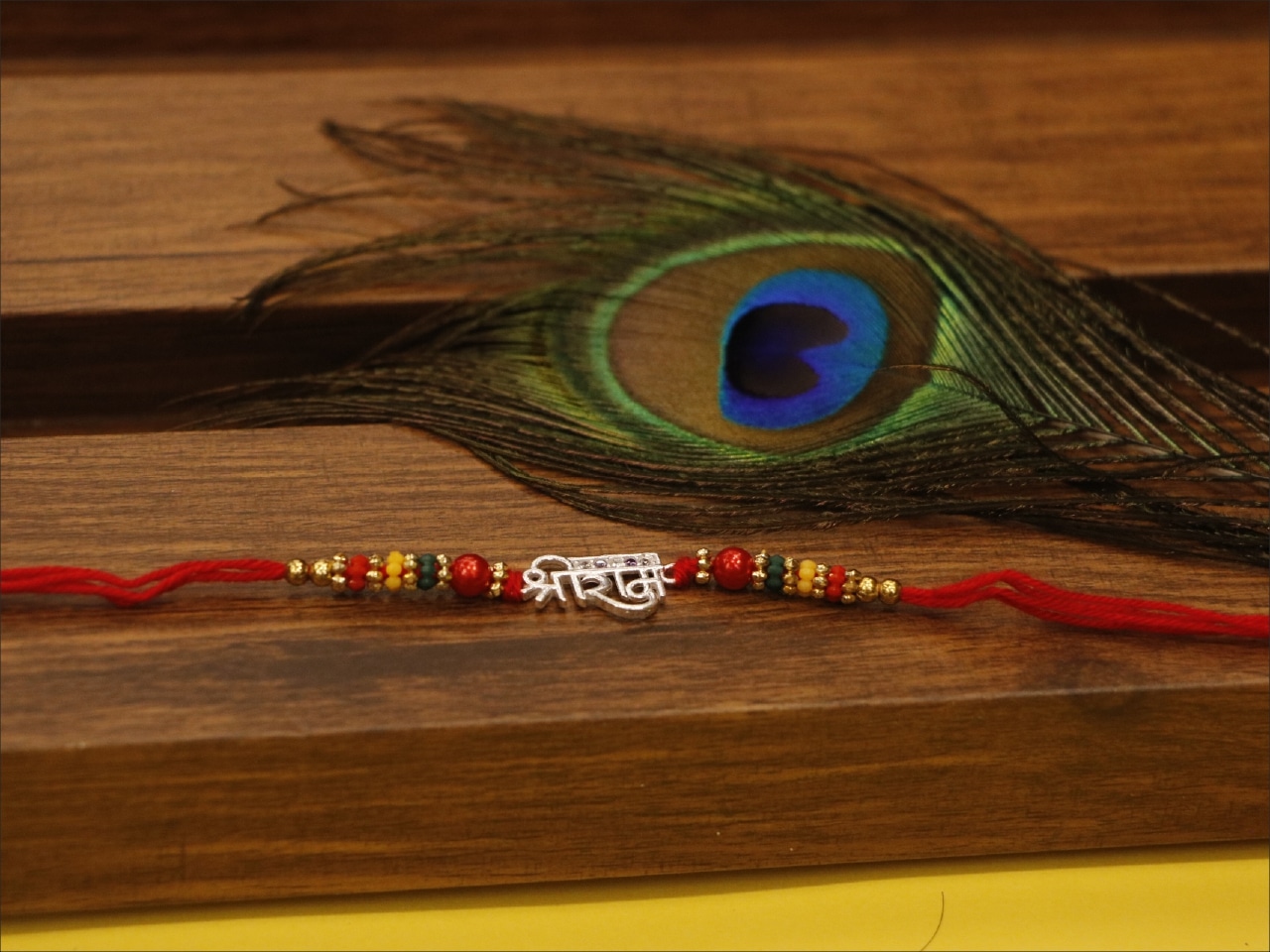 Silver Shree Ram Rakhi