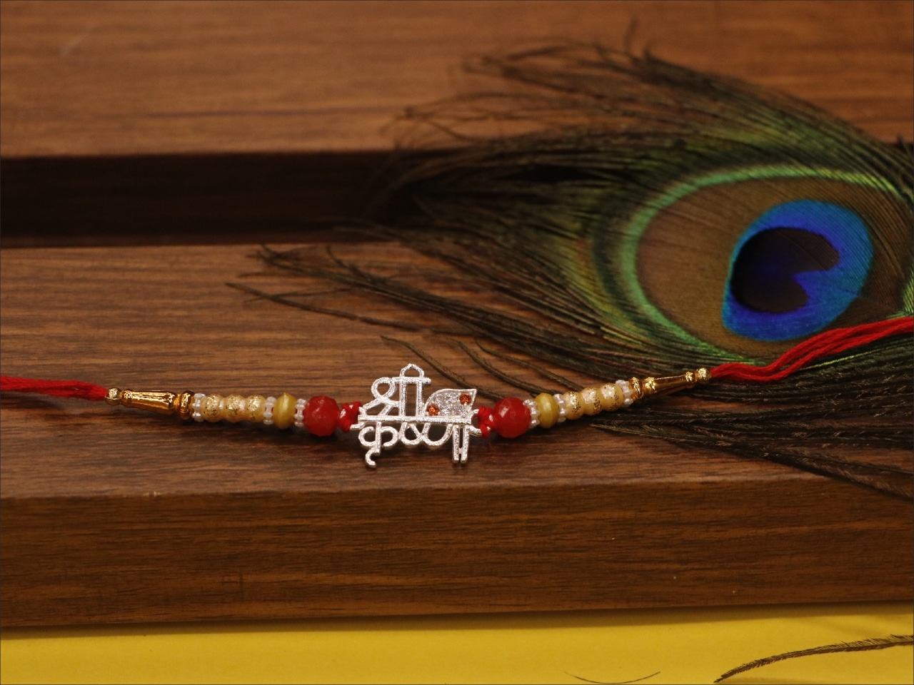 Silver Rakhi Shree Krishna