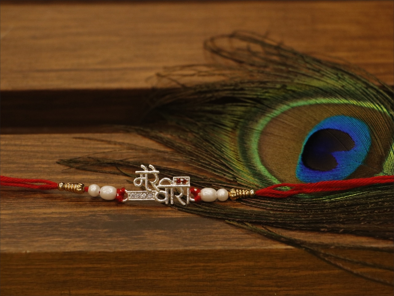Silver Veera Rakhi