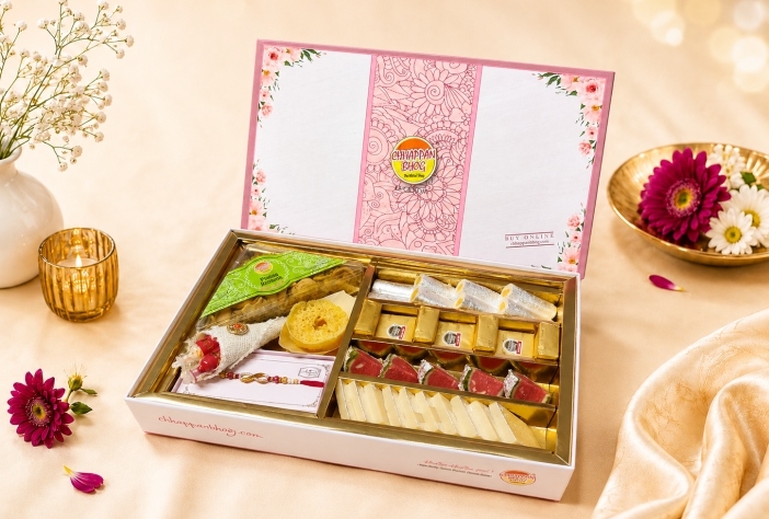 Rakhi Shubh Milan(RS12)