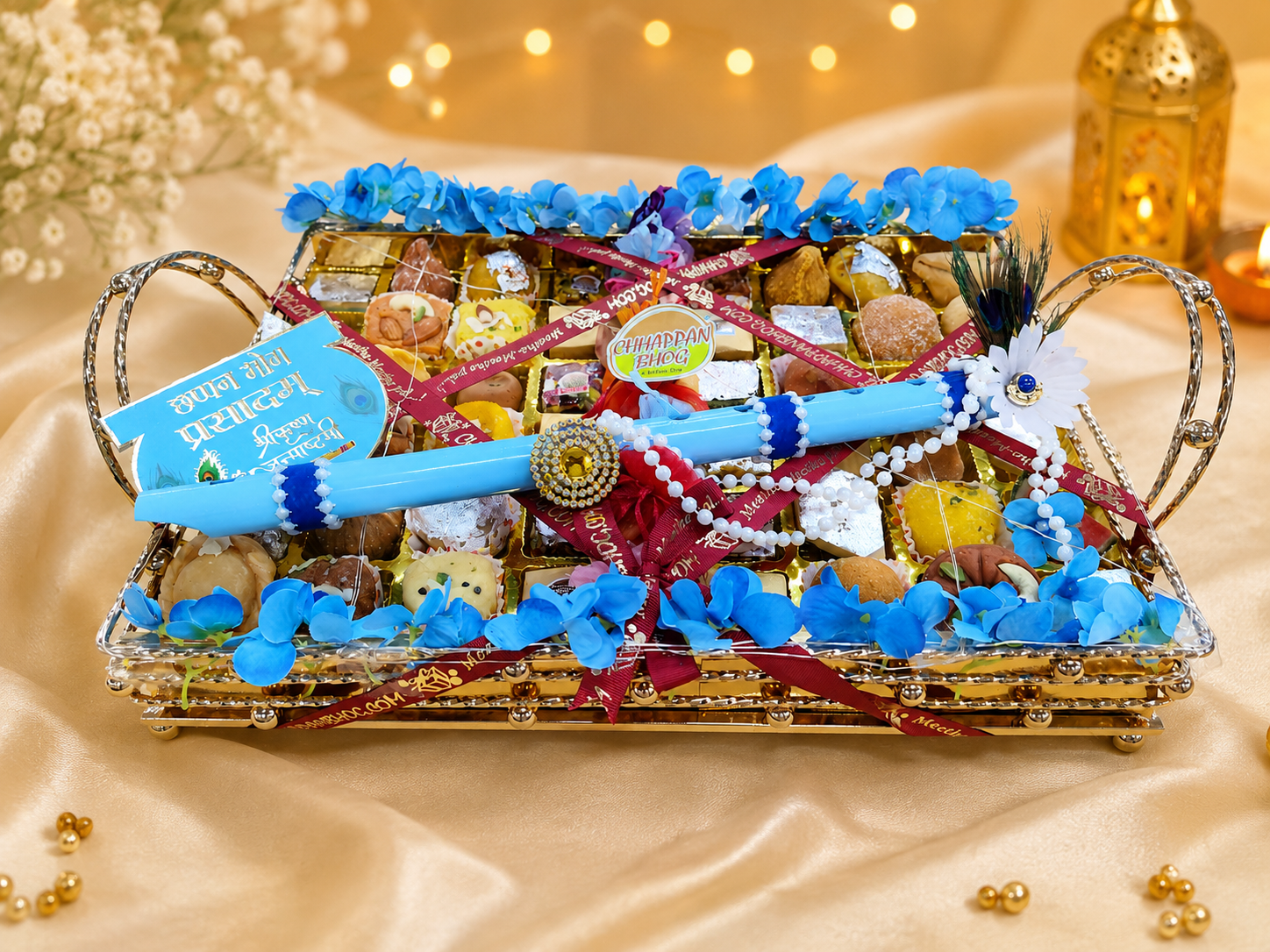 Golden Rectangle Tray(KJ-3)