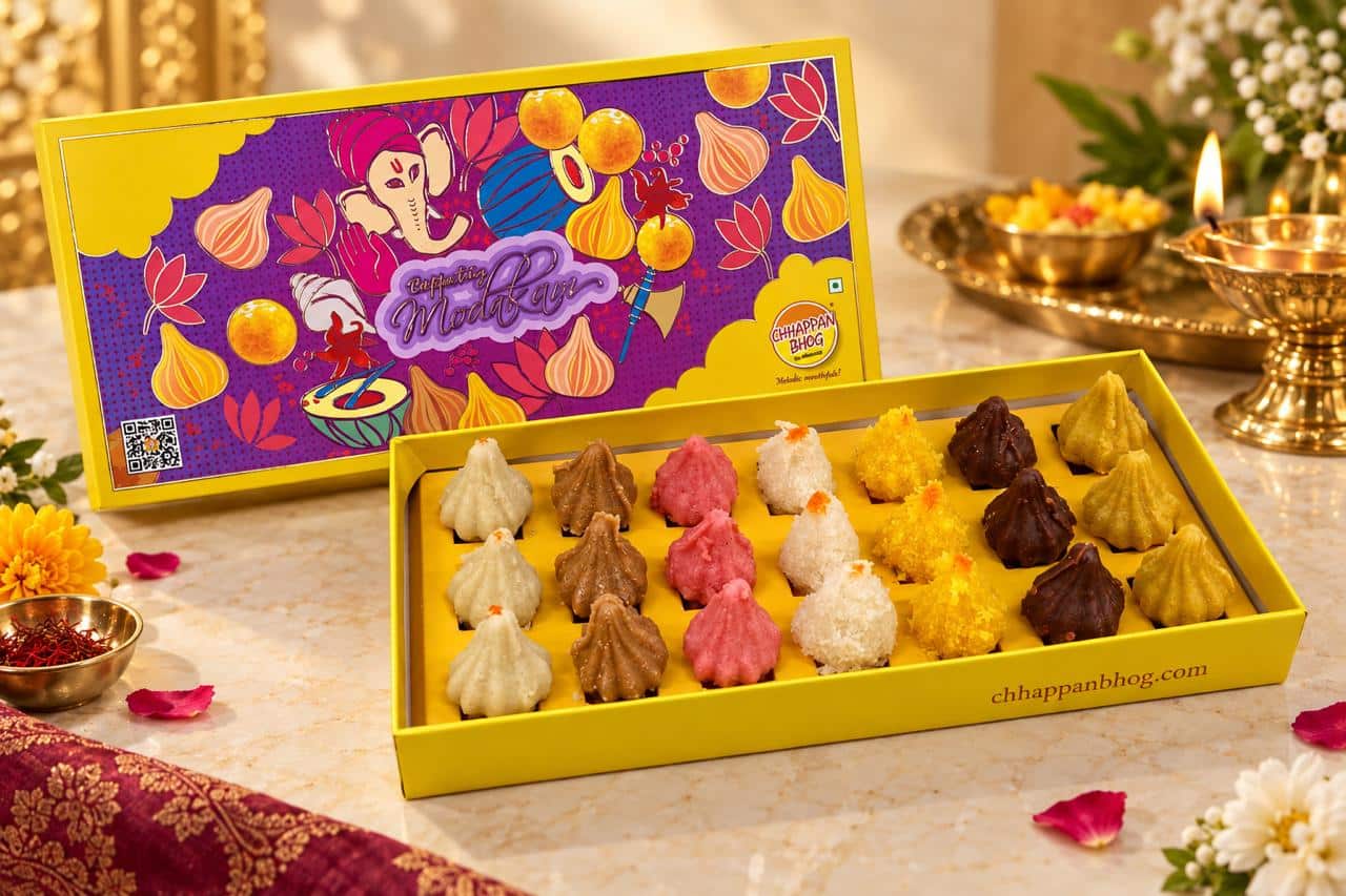 Small Modakam Box (21pcs)